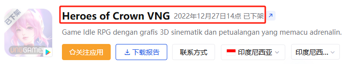 的7.png