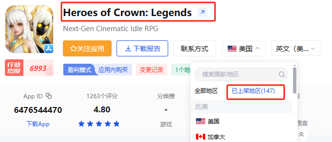 的9.png