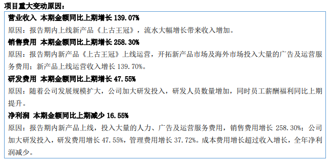啊2.png