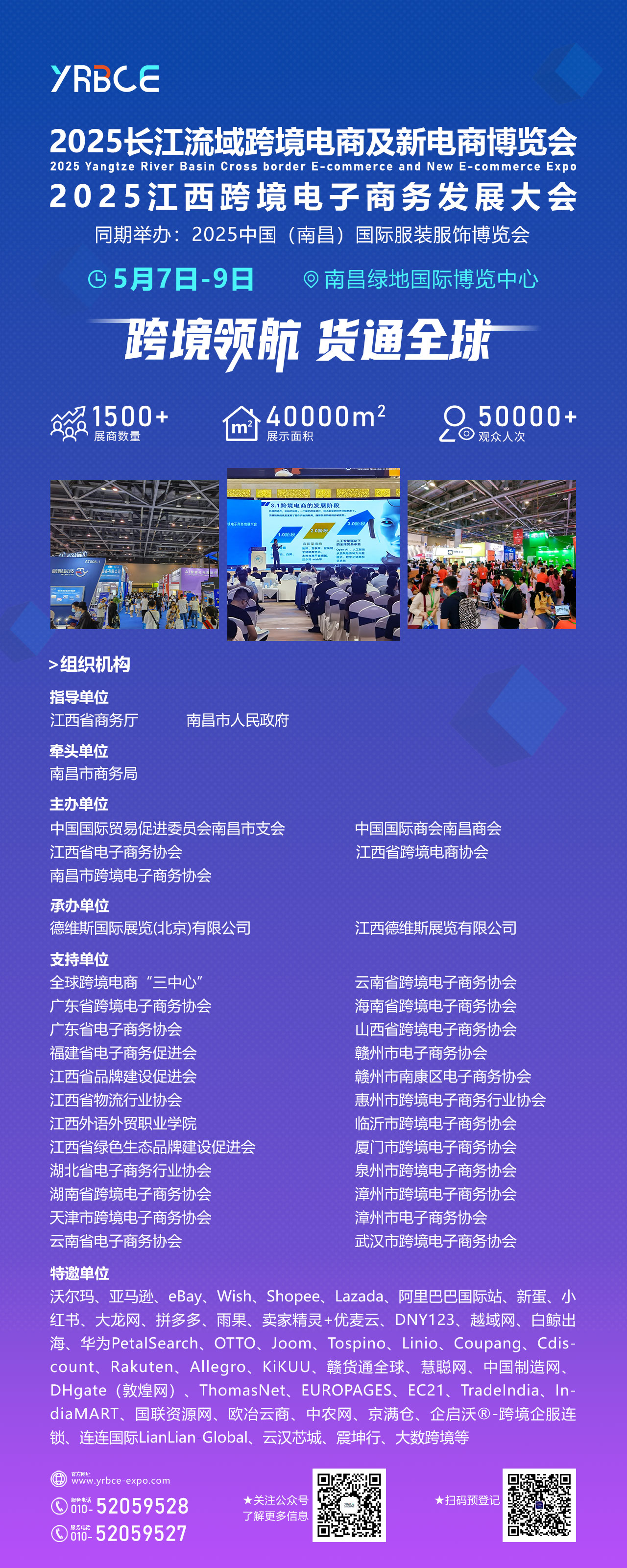 ad9e6a2252277bb2367122c72f5ebdc.jpg