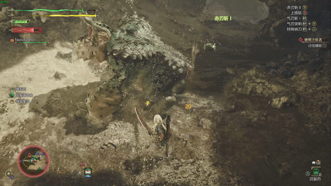 是6.gif