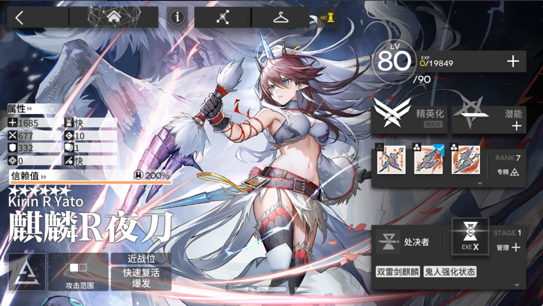 是12.png