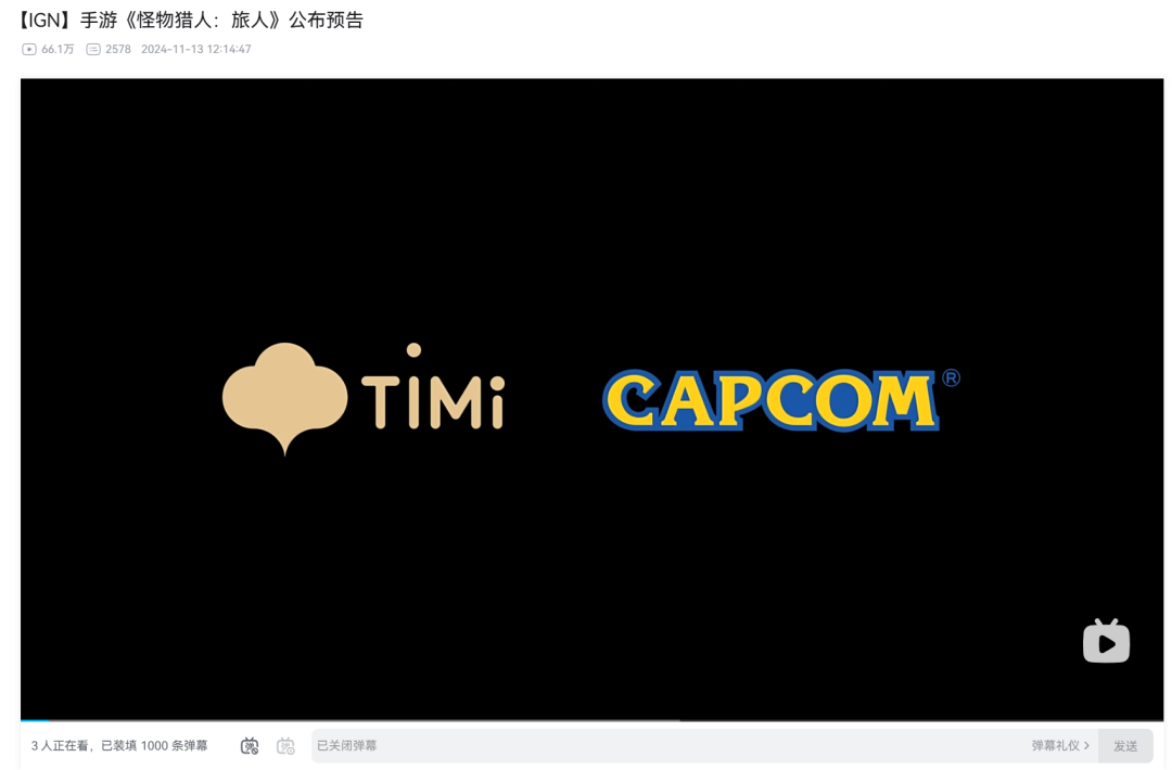 是13.png