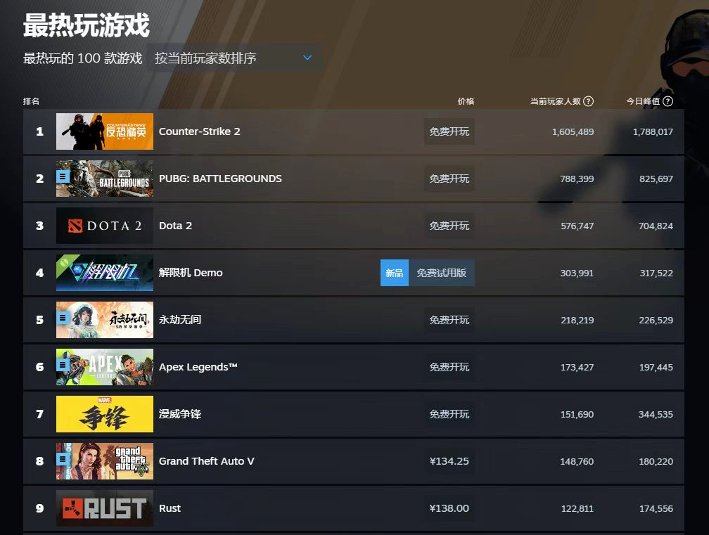 在2.png