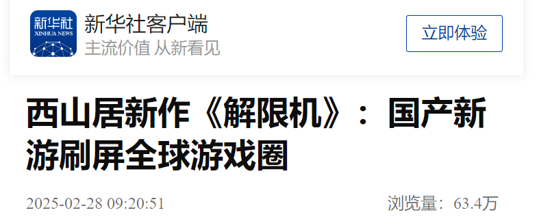 在4.png