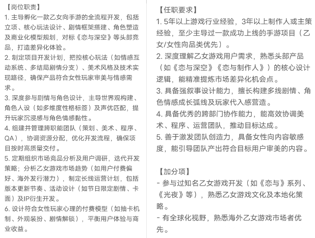是6.png