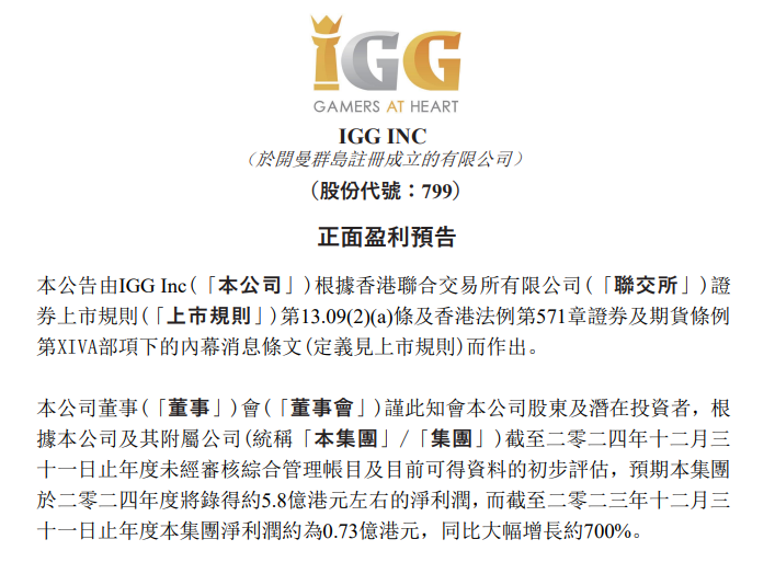 是9.png