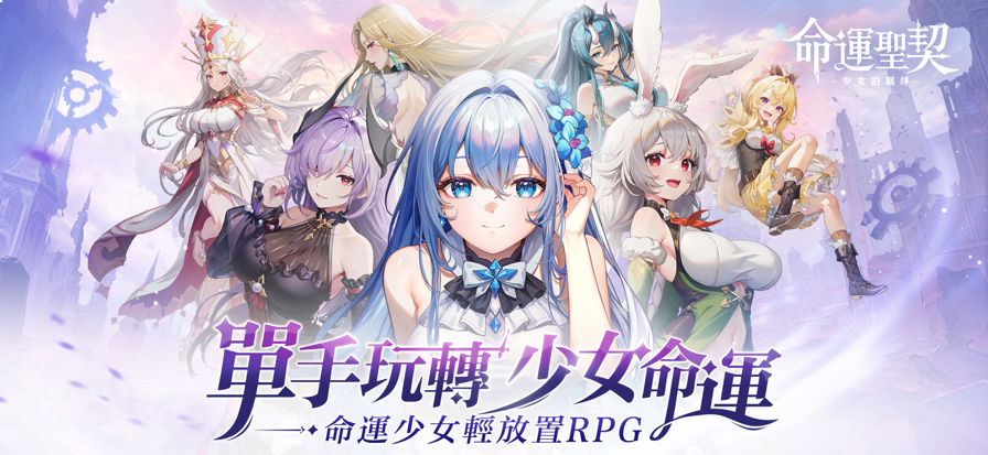 发.png