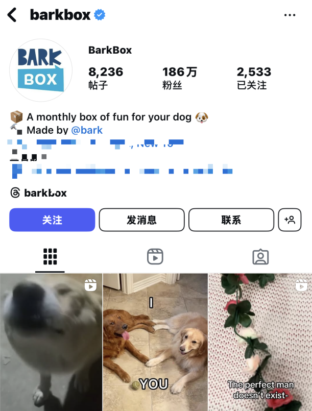在8.png