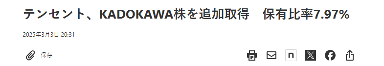 是3.png
