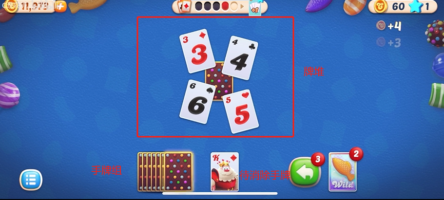 发7.png