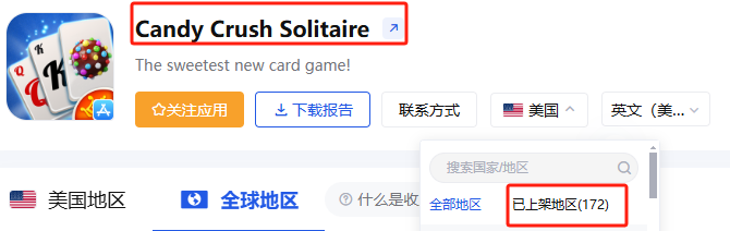 发9.png