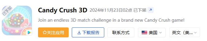 的4.png