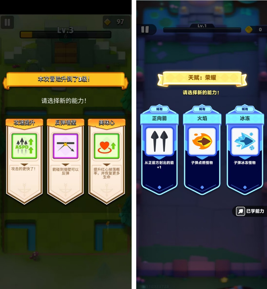 的5.png