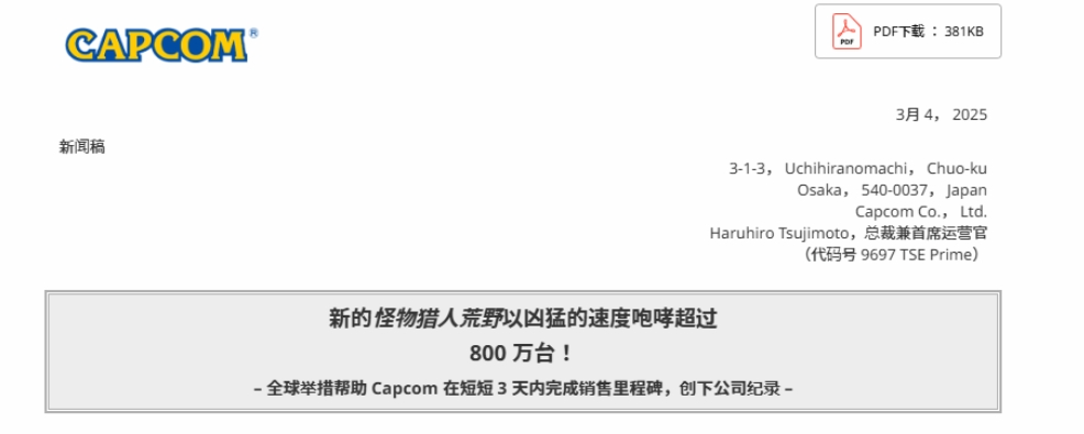 是.png