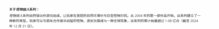 是2.png