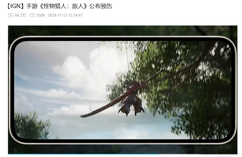 是7.png