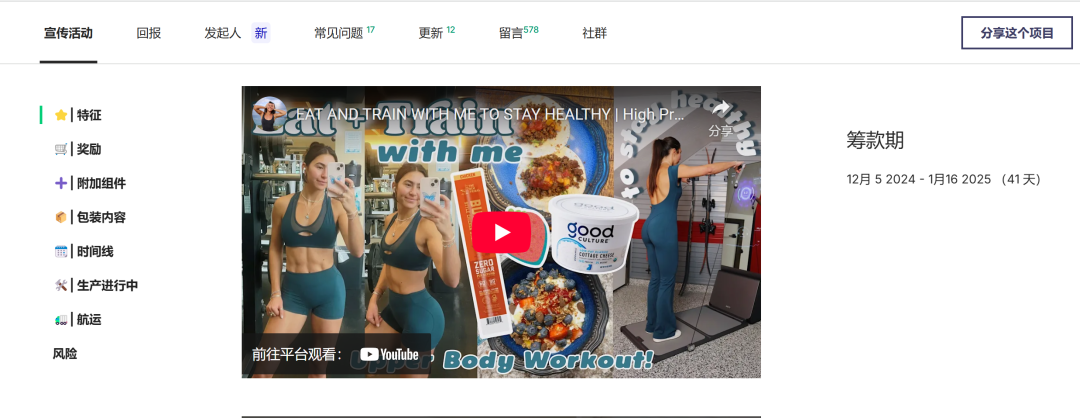 发2.png