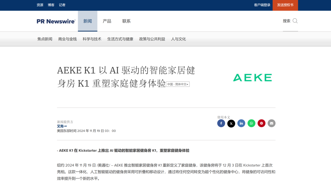 发5.png