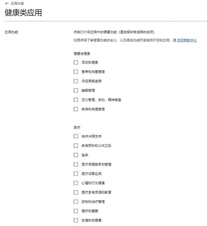 在9.png