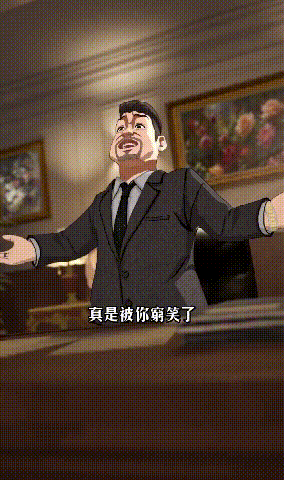 发3.gif