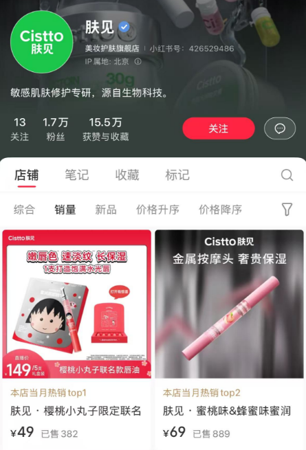 在5.png