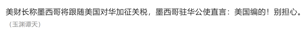 是6.png