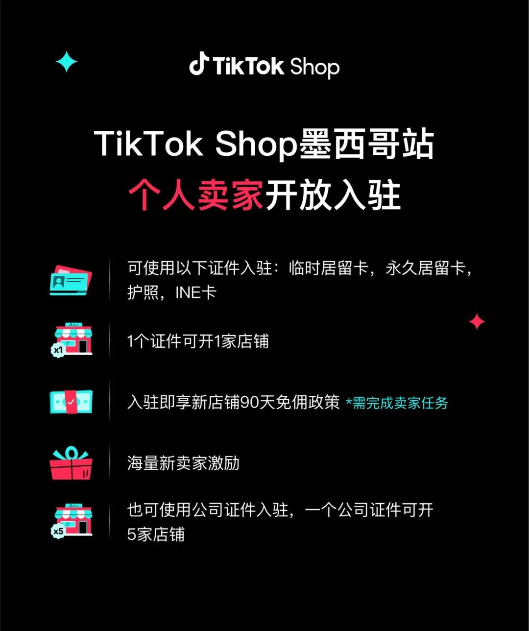 是11.jpg