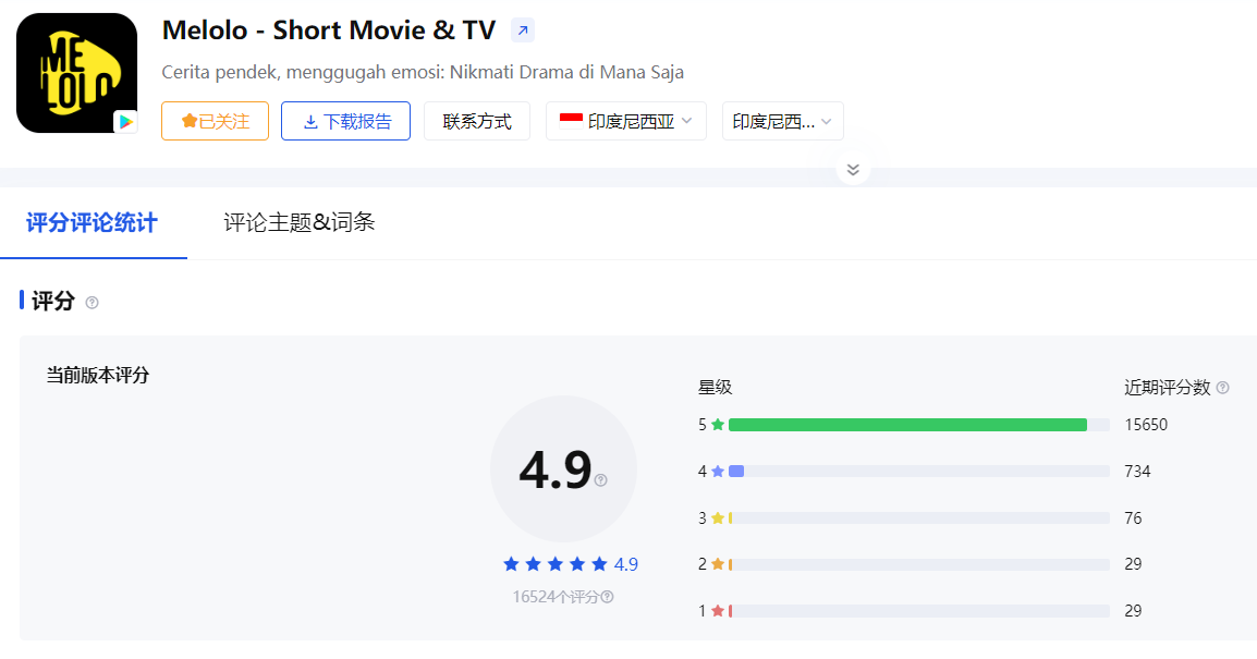 发8.png