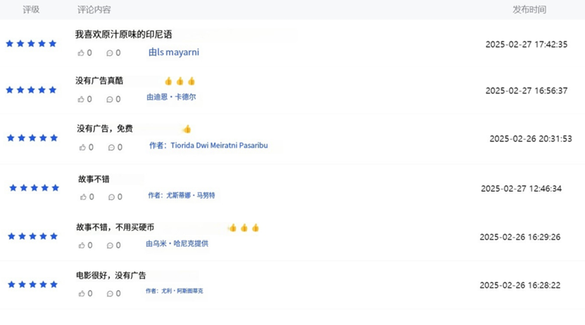 发9.png