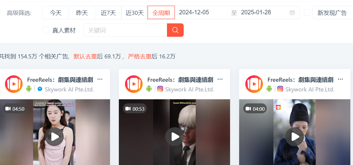 的2.png