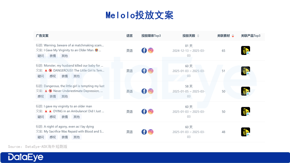 的5_副本.png