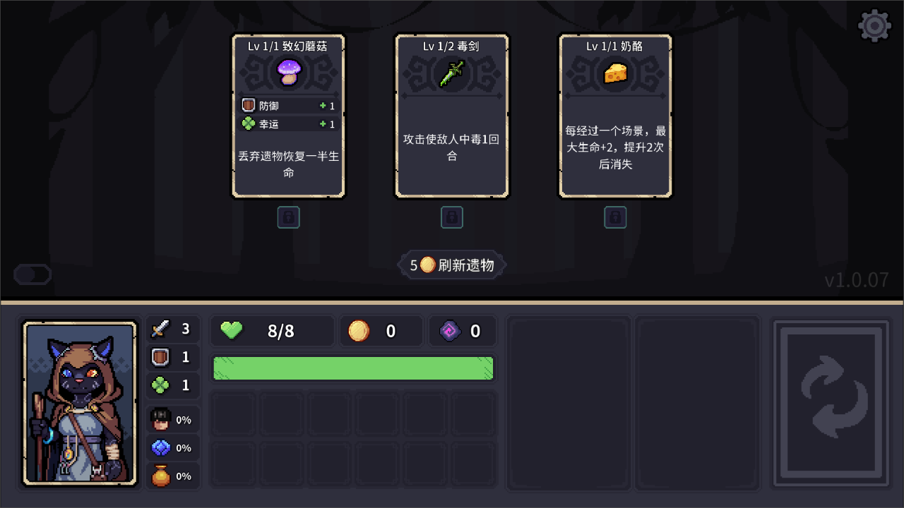 在3.png