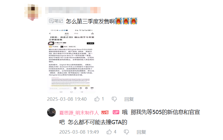 在11.png