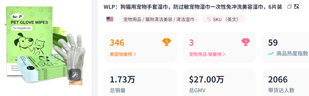 是7.png