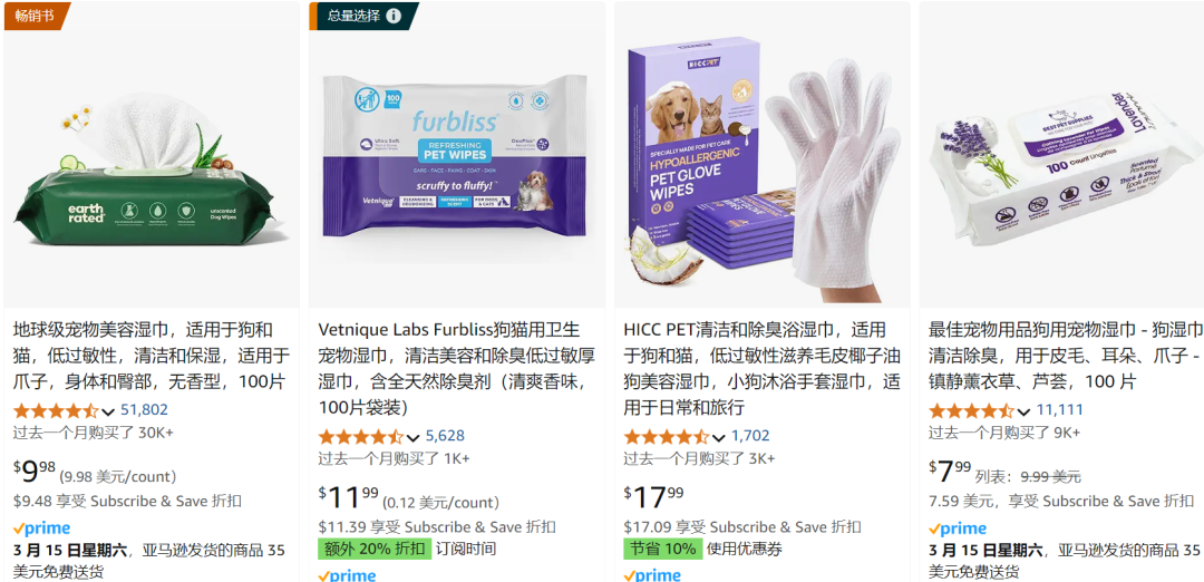 的2.png