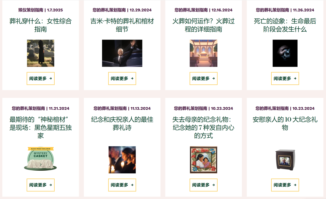 在5.png