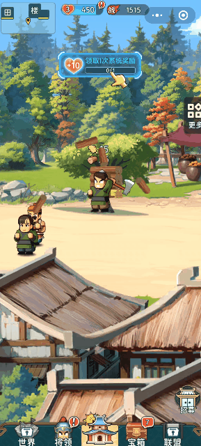 啊3.gif