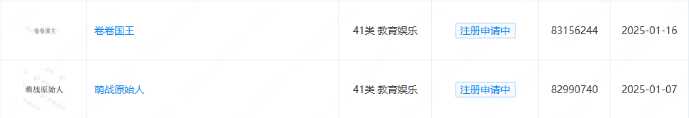 啊5.png