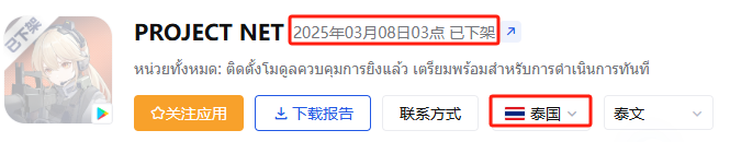 发7.png