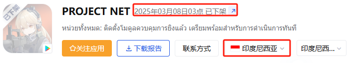 发8.png