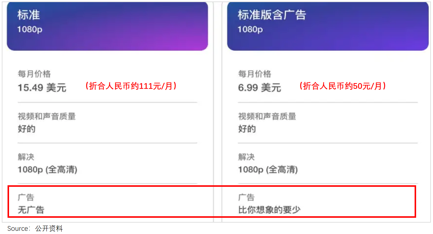 啊7.png