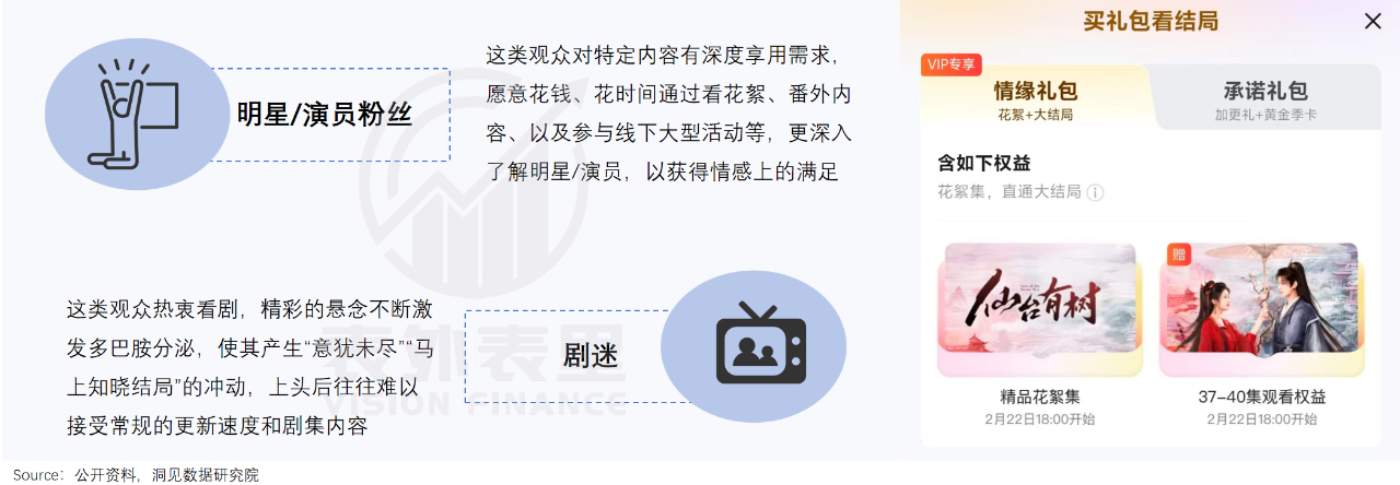 啊12.png