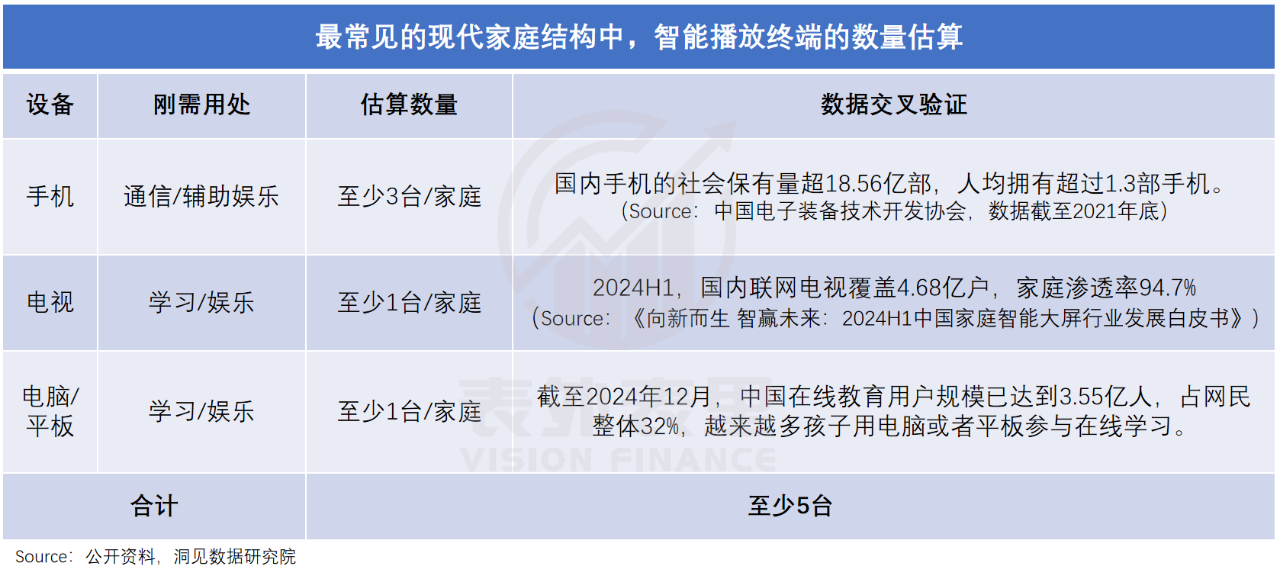 啊14.png