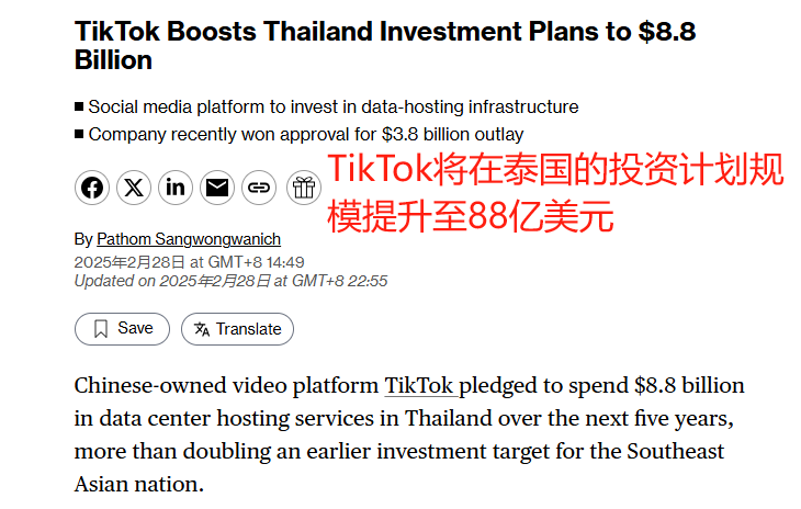 在3.png