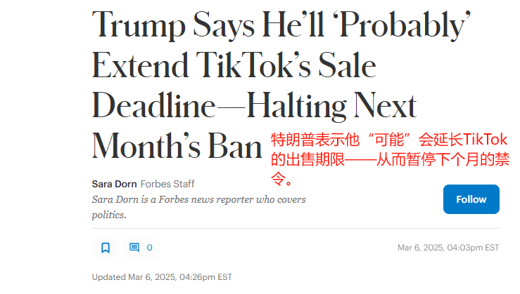 在6.png