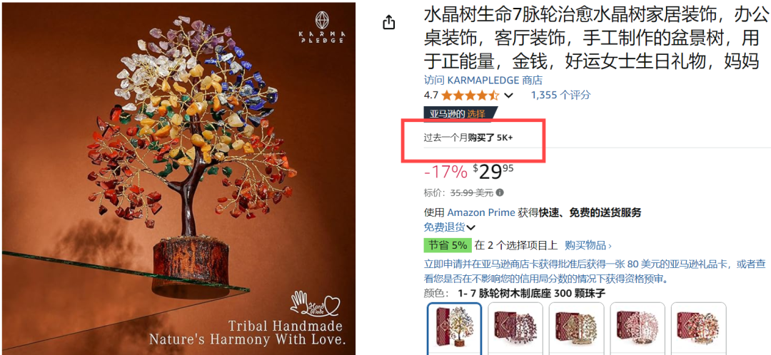 是4.png