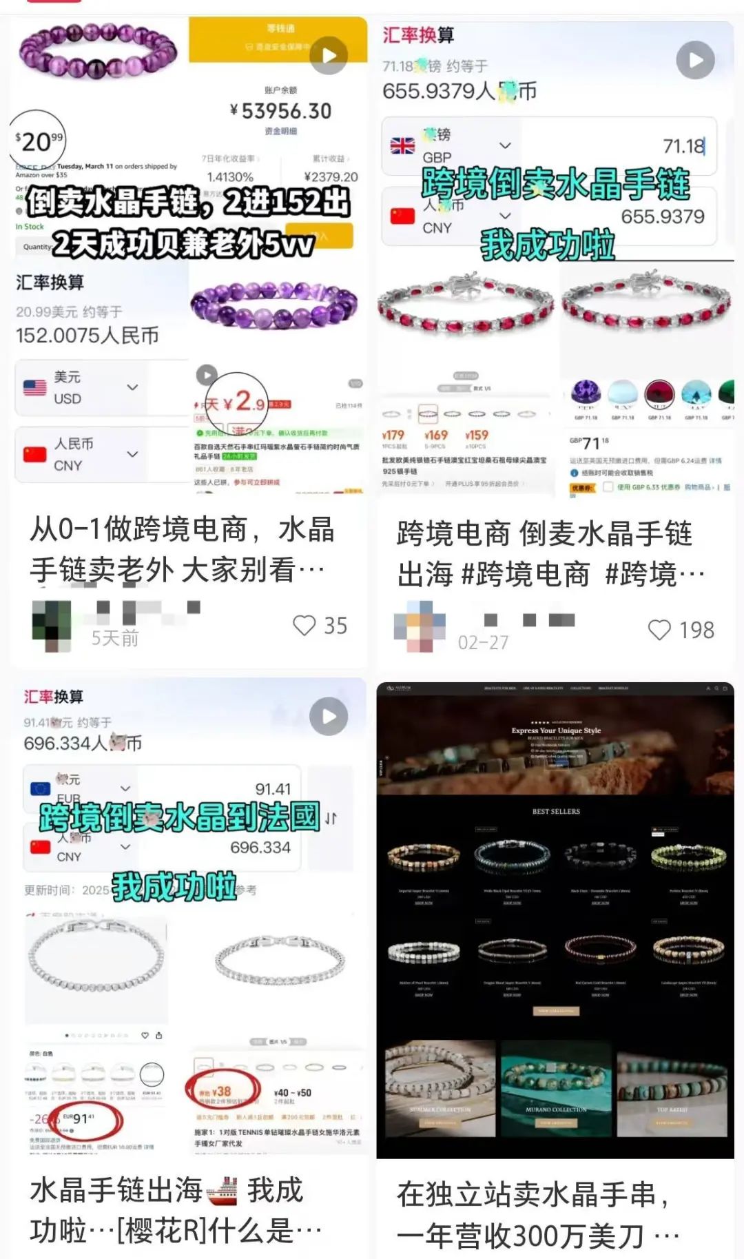 是5.jpg