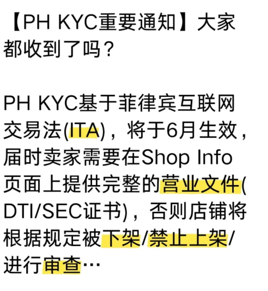 发5.png