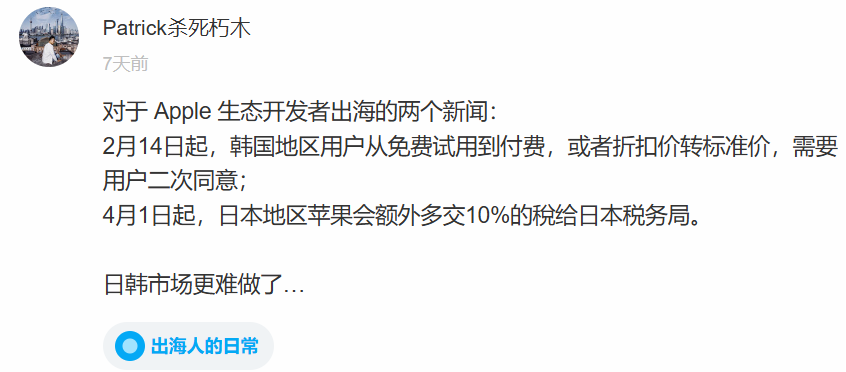 图片20.png